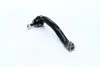 Наконечник тяги рульової L Honda Civic 05-13 NEW CE0212 CTR CEHO-26 (фото 1)