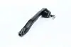 Наконечник рулевой тяги L Honda Civic 87-91 CRX 87-92 NEW CE0189L (выр-во) CTR CEHO-3L (фото 4)