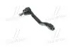 Наконечник рулевой тяги R Honda Civic 15- Insight 19- NEW CE0252R (выр-во) CTR CEHO-65R (фото 1)