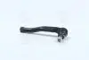 Наконечник тяги рульової R Chevrolet Aveo 1.5 T200/T250 Ravon R3 M12 NEW CE0287R CTR CEKD-13R (фото 1)