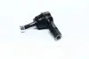 Наконечник рулевой тяги Chevrolet Captiva 06- Opel Antara Mokka 06- NEW CE0289 (выр-во) CTR CEKD-17 (фото 1)