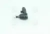 Наконечник L Daewoo Lanos/Nexia/Espero/Cielo Opel Ascona C/Kadett E NEW CE0292L (выр-во) CTR CEKD-1L (фото 2)