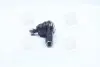 Наконечник тяги рульової Mitsubishi Pajero 00- Galant 83- L300 Hyundai NEW CE0307 CTR CEM-12 (фото 2)