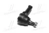 Наконечник тяги рульової Mazda 323 98-04 626/Xedos 6 91-02 MPV/Premacy 99-06 CTR CEMZ-33 (фото 4)