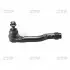 Наконечник рулевой тяги R Mazda 2 07-15 Demio 07- NEW CE0479 (выр-во) CTR CEMZ-59 (фото 1)