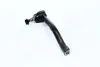 Наконечник рулевой тяги R Nissan Altima 06-13 Murano 07-15 Teana 03- NEW CE0513 (выр-во) CTR CEN-120 (фото 1)
