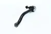 Наконечник рулевой тяги R Nissan Altima 06-13 Murano 07-15 Teana 03- NEW CE0513 (выр-во) CTR CEN-120 (фото 2)