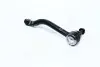 Наконечник рулевой тяги R Nissan Altima 06-13 Murano 07-15 Teana 03- NEW CE0513 (выр-во) CTR CEN-120 (фото 3)