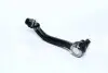 Наконечник R Nissan X-Trail 07-18 Qashqai 07-14 Renault Koleos 08-16 NEW CE0526 (выр-во) CTR CEN-132 (фото 3)