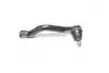 Наконечник рулевой тяги R Nissan Qashqai 13- Renault Kadjar 15- NEW CE0543R (выр-во) CTR CEN-152R (фото 1)
