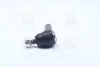 Наконечник Nissan Almera 95-06 Altima 01-06 Maxima 88-08 Sunny 90-00 NEW CE0597 (выр-во) CTR CEN-80 (фото 2)