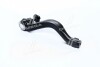 Наконечник рулевой тяги L Lexus GS430/GS460/GS300 06-08 GS350 AWD 06-08 NEW CE0778 (выр-во) CTR CET-163 (фото 3)