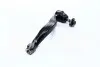 Наконечник тяги рульової L Lexus GS430/GS460/GS300 06-08 GS350 AWD 06-08 NEW CE0778 CTR CET-163 (фото 4)