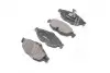 Колодка торм. Chrysler Sebring 01-07 передн. CTR CKCR-6 (фото 4)