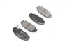 Колодки тормозов Honda Civic TYPE-R передн. NEW GK0331 (выр-во) CTR CKHO-14 (фото 2)
