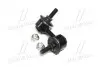 Стійка стаб FRONT R Honda Civic 01-06 CR-V 01-07 FR-V 04-11 Stream 01-14 CTR CL0143 (фото 1)
