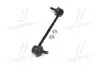 Тяга cтабілізатора Hyundai Getz 02-10 Пр. (CLKH-20R) CTR CL0265R (фото 4)