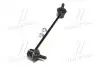 Стойка стаб передняя ось L KIA Rio 02-04 OLD CLKK-18L (выр-во) CTR CL0335L (фото 2)