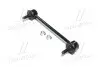 Стойкая стаб FRONT/REAR Mitsubishi CARISMA 95-06 Volvo S40/V40 95-04 Mazda OLD CLM-29 (выр-во) CTR CL0394 (фото 1)