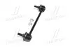 Стойкая стаб FRONT/REAR Mitsubishi CARISMA 95-06 Volvo S40/V40 95-04 Mazda OLD CLM-29 (выр-во) CTR CL0394 (фото 2)