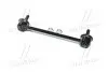 Стойкая стаб FRONT/REAR Mitsubishi CARISMA 95-06 Volvo S40/V40 95-04 Mazda OLD CLM-29 (выр-во) CTR CL0394 (фото 3)