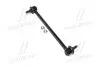 Стойкая стаб передняя ось Ford Fusion 02-12 Fiesta 95-14 Mazda 2 02-07 OLD CLMZ-39 (выр-во) CTR CL0429 (фото 1)
