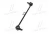 Стойкая стаб передняя ось Ford Fusion 02-12 Fiesta 95-14 Mazda 2 02-07 OLD CLMZ-39 (выр-во) CTR CL0429 (фото 2)