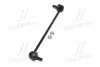 Стойкая стаб передняя ось Ford Fusion 02-12 Fiesta 95-14 Mazda 2 02-07 OLD CLMZ-39 (выр-во) CTR CL0429 (фото 4)