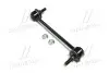 Стійка стаб REAR Toyota Camry10/20 91-01 Lexus RX330 2WD 99-03 Avalon 95-99 OLD CLT-16 CTR CL0540 (фото 1)