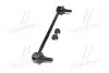Стійка стаб передня вісь Lexus ES240/350 06-09 Avalon 13-18 Camry 06-17 OLD CLT-118 CTR CL0636 (фото 4)