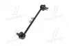 Стійка стаб FRONT Renault Captur 13- Clio 05- Modus 04- ZOE 12- L=248 OLD CLRE-5 CTR CL0730 (фото 2)