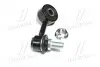 Стійка стаб FRONT R Mitsubishi L200 14- Triton 15- Fiat Fullback 16- OLD CLM-44R CTR CL0758R (фото 4)