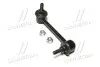 Стійка стаб задня вісь L BMW 3 (F30) 11-1 (F20) X1 (E84) CTR CLB-2L (фото 1)