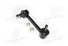 Стойкая стаб задняя ось R BMW 3 (F30) 11-1 (F20) X1 (E84) (выр-во) CTR CLB-2R (фото 1)