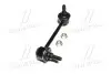 Стойкая стаб задняя ось R BMW 3 (F30) 11-1 (F20) X1 (E84) (выр-во) CTR CLB-2R (фото 4)