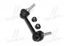Устойчивая стаб передняя ось R RWD Jeep Grand Cherokee 11- Dodge Durango 11- NEW CL0021R (выр-во) CTR CLCR-8R (фото 1)