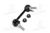 Устойчивая стаб передняя ось R RWD Jeep Grand Cherokee 11- Dodge Durango 11- NEW CL0021R (выр-во) CTR CLCR-8R (фото 2)