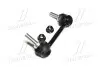 Устойчивая стаб передняя ось R RWD Jeep Grand Cherokee 11- Dodge Durango 11- NEW CL0021R (выр-во) CTR CLCR-8R (фото 4)