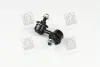 Стійка стаб FRONT R Honda Civic 01-06 CR-V 01-07 FR-V 04-11 Stream 01-14 NEW CL0143 CTR CLHO-10 (фото 1)
