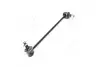 Стойка стаб передняя ось L Honda Fit 01-08 City 02-09 Jazz 02-09 NEW CL0159 (выр-во) CTR CLHO-26 (фото 4)