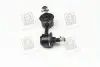 Стойка стаб передняя ось L Honda Civic 05-11 NEW CL0181 (выр-во) CTR CLHO-48 (фото 2)