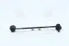Стійка стаб передня вісь L Lacetti 02-13 Nubira 03-11 NEW CL0242 CTR CLKD-10 (фото 3)