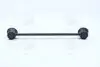 Устойчивая стаб задняя ось Daewoo Nubira 97-03 NEW CL0234 (выр-во) CTR CLKD-1 (фото 3)