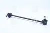 Устойчивая стаб передняя ось R Hyundai Coupe 01-12 Tiburon 02-10 Tuscani 01-08 NEW CL0272R (выр-во) CTR CLKH-28R (фото 1)