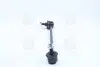 Устойчивая стаб передняя ось R Hyundai Coupe 01-12 Tiburon 02-10 Tuscani 01-08 NEW CL0272R (выр-во) CTR CLKH-28R (фото 2)