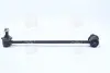 Устойчивая стаб передняя ось R Hyundai Coupe 01-12 Tiburon 02-10 Tuscani 01-08 NEW CL0272R (выр-во) CTR CLKH-28R (фото 3)