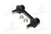 Стійка стаб передня вісь Suzuki Jimny 98- Toyota Crown 87-95 NEW CL0521 CTR CLS-10 (фото 1)