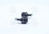 Устойчивая стаб FRONT/REAR Subaru Forester/Impreza 02- Hyundai/Mitsubis NEW CL0284 (выр-во) CTR CLSU-1 (фото 4)