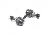 Устойчивая стаб передняя ось Subaru Forester 12- Outback 10- Legacy 09- NEW CL0538 (выр-во) CTR CLSU-4 (фото 2)