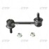 Стійка стаб Front/Rear Toyota Supra 88-02 Celica 99-05 Lexus SC300/400 92-00 CTR CLT-47 (фото 1)